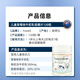 Hiwell新西兰进口高IgG免疫球蛋白儿童48小时牛初乳草莓味助生长120粒
