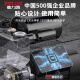 
Delixi booster pump household pump pressurization pump fully automatic water pump self-absorbing water heater 22 1390W LCD anti-freeze pressure display + timing