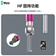 Vera (WERA) 950 SPKL 967 3950 Cabeza de bola extendida Hexagon Acero inoxidable Inglés en forma de L Inglés 967 SPKL/Color Fliga de cullo 0502448