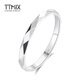 TTMIX platinum ring women's pt950 high-end platinum tail ring geometric rhombus ring for girlfriend 17# 1.5-1.7g
