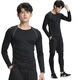 NIUKAILE running long-sleeved T-shirt men's spring and summer quick-drying breathable tight-fitting basketball sports training casual sports fitness top sci-fi long-sleeved XL