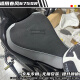 工马适用春风675SR改装前坐垫 825增高前坐垫加高坐包795降低座垫配件 795前坐垫 白色