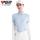 PGM高尔夫服装女装夏季冰丝长袖T恤上衣POLO衫女 速干透气 YF686-冰晶蓝【上衣】【冰丝】 S