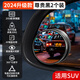 Yeager Deutsche Auto Rückfahrspiegel umkehren kleine runde Spiegel Auxiliary Mirror Hochdefinition Reflective Blind Spiegel Spiegel 360 Grad Blind Artefact 2024 verbessertes SUV