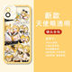 
vivo mirror sound ring and mobile phone case mirror sound Gemini is suitable for Apple 15 Huawei p60 vivoOPPOReno9 Xiaomi 14 Angel Eye-Q14756-Transparent Shell [Huawei Honor Model-Specific Model Send to Customer Service]