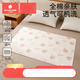Kechao diaper pad baby large size children waterproof and washable baby pure cotton breathable diapers aunt mattress Peach rabbit [Class A skin-friendly pure cotton] 40x60cm