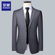 Luo Meng Men's Suit Suit Business Professional Formal Small Suit Wedding Groom Work Spring Autumn Slim Jacket Black (Single-piece Suit) XL