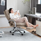 Guquan computer chair ergonomic chair home comfortable reclining office chair sedentary comfortable boss chair Ka C570