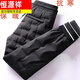 Hengyuanxiang 2026 Down Padded Pants for Outerwear Down Padded Pants for Men and Women Same Style Thickened Outdoor Sports Warm Pants 1084 Upgraded Version M 100-115Jin Jin is equal to 0.5kg Wear