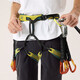 始祖鸟（ARC’TERYX）Skaha Harness 男士攀岩登山安全带背带适合单段和多段攀岩 XS