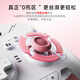Mojiang Rainbow 2 Se Wireless Game Controller Switch Bluetooth Somatosensory Vibration Computer PC Mobile Phone Steam/Apex Black Myth Dual Shadow Wonderland Speedy Pink