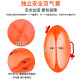 LangZi Langzi follower thickened double air bag life ball float follower swimming bag orange one size fits all