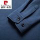 Pier Cardin Brand Cashmere Shirt Men's Automne et hiver décontracté épaissis épaissis de chemise à manches longues à manches longues Couleur de pouce pouce Bleu Royal [Silver 831] 175 / XL [suggéré 135-155jin [Jin est égal à 0,5 kg]]]