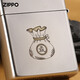 Zippo Zhibao Zippo plus léger officiel authentique Kérosène de vent créatif à double face en profondeur profonde pour le petit ami Custom ZP 205 Dy9902DK du Mahjong-stand-stand-dial