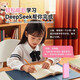 Mengduofu ai xiaozhi intelligenter Dialog Kinder Spielzeug Deepseek Roboter Junge Geburtstagsgeschenk Mädchen Jungen Mädchen Mädchen Mädchen