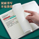 Jiaranheng Guoteng Laptop Gift Box Set Thermal Cup Power Bank Notepad High-end Business Gift Customer Souvenir Graduation Gifts Gifts Gifts Gifts Gifts Gifts Gifts Gifts Gifts Gifts Gifts Gifts Gifts Gifts Gifts Gifts Gifts Gifts Gifts Gifts Gifts Gifts Gifts Gifts Gifts Gifts Gifts Gifts Gifts Gift