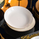 Made in Tokyo, tableware set, plates, plates, housewarming ceramics for home use, gilt bone china, deep plate 8 inches*4