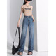 Cotton-Zhitiansi thin straight wide-leg jeans for women in summer new casual pants for women loose and slim light blue trousers [5010 high quality] L 105-115Jin [Jin equals 0.5 kg]
