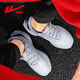 Huili Casual Shoes Herrenschuhe Vielseitige trendige Schuhe Frühling, Herbst und Winter Leder Single-Schuhe Nicht-Roll-Laufschuhe atmungsaktive weiche Sohle Sneakers Student Grey/Blue Single-Layer Ycwxy (Za) -3899 39