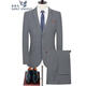Angel Bird Wool Suit Two-piece Men's Striped Formal Business Casual Professional Suit Wedding Dress Jacket Light Gray Plaid 3XL 185/54 (Recommended 165-180 Jin Jin equals 0.5 kg)