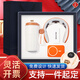 CYUS DUCK公司员工商务礼品定制会议教师节伴手礼礼盒套装实用活动纪念品 【咖啡杯+颈椎仪+充电宝+伞】蓝