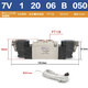 
Yadec (AIRTAC) solenoid valve SY5220 7V120-06-B/A/F/J-050 7V12006B0 7V12006B050DC24 7V120J06B050