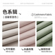 
Golden cicada curtains blackout bedroom living room track hook curtains household blackout cloth sun protection cocoa egg custard 180*240