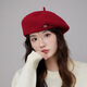Taoyiyou (taoyiyou) Korean style large head hat for women in autumn and winter, warm and fashionable, versatile wool beret, Korean style face-showing little painter hat E-529 red wool beret, one size fits all