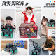 Sodi children's toys boys and girls remote control car water bomb tank off-road stunt deformation racing 3-6th birthday gift