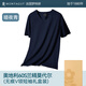 Montagut Seamless Modal Short Sleeve Men's Thin Slim Fit Sports Breathable Inner Top Tight Undershirt Underwear Four Seasons