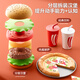 Xidici XI DI QI TOYS Children's Toys Playing House Kitchen Girls Simulated Burger French Fries Model Chewy Le Boys and Girls Birthday Gifts Hamburger 41-piece Set of Two-person Meal [Toys Low Price] Xidici