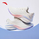 
Anta Leaf 5丨Sports shoes for women in summer light shock-absorbing running shoes casual shoes for women mesh breathable jump rope shoes [Leaf 5] Ivory white-6 37.5