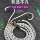 线艺匠416芯利兹4.4平衡线适用于森海IE300 IE600舒尔846榭兰图二代mmcx耳机升级线 森海塞尔IE400/IE500/100PRO 3.5mm直头
