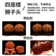 Shanzhong Yuwen plays with walnuts, plays with the hand, plays with lion head, antique Mid-Autumn Festival gift for men, black gold model 40-41MM four buildings