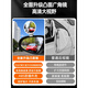 杉贝教练车辅助后视镜广角小圆镜大视野凸面盲区镜汽车高清倒车反光镜 9CM镜片白色一对装辅助镜 金
