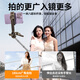 Jiahuacai selfie stick floor-standing tripod mobile phone stand universal selfie artifact 360 degree rotating handheld anti-shake photography travel portable multi-function selfie live shooting stand 1.7 meters [three-axis aviation aluminum alloy] send Bluetooth remote control
