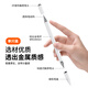 Escase [3-in-1 Universal] iPad-Kondensator Pen Mobiltelefon Tablet Stylus Stylus Stylus Stylus Stylus Stylus Stylus Stylus Stylus Stylus Stylus TP-I15Pro