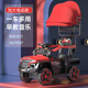 Children's electric car can be pushed on the ATV baby four-wheel toy car can be used to charge remotely with children's car. Blue dual-wheel drive large battery + remote control + Bluetooth + car shed