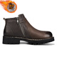 Jeep Jeep Middle Bang Martin Boots Hombres de otoño y invierno Nuevo top de vaca British British Chelsea Boots Dark Brown (con vellón para mantenerse caliente) 39
