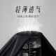 361°裤子夏季男防晒休闲运动裤跑步宽松九分裤直筒裤652414704H-3