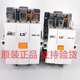 LGLS Power MEC AC Contactor GMC-100/125/150/180/220/300/400/60 Original AC/DC100-240V GMC100