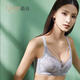 FR.YH.ZH Qianyi Bra Thin Paper B Cup No Steel Ring Sexy Hollow Cross Band Gathering No Magnetic Breathable Underwear 9923 Mist Blue 4XL 40 /90