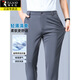 Pantalon de pics de bois de glace d'été pour hommes pantalons décontractés de la fine lutte contre le printemps et de la combinaison de détection d'automne et de pantalons de détection fraîche et de détection fraîche et de détection d'automne à la ligne droite 516 environ 130-145 Jin [Jin est égal à 0,5 kg]