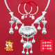 Li me alte Phoenix Gold Store S999 Silber Baby Silber Schloss Silber Langzeitschloss Set Tiger Baby Kinderkragen Kinderkrone über 33 g Drache und Phoenix Akzent Relief Exquisites