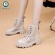 Specht Mesh Leder Martin Stiefel für Frauen 2025 Sommer neuer britischer Stil dicker alleinerhöhen verstärkt dünne kurze Stiefel atmungsaktive hohle Mesh Boots Beige 37