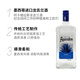 阿卡维拉斯【官方行货】墨西哥进口龙舌兰 洋酒烈酒特基拉 预调酒 情人节送 入门款银龙舌兰酒 750mL 1瓶