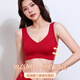 Fen Teng Benming Red Bra Set Women's Underwear Big Red Wedding Festive Vest Style Wireless Fixed Cup 2025 New One Size F (100-130Jin Jin is equal to 0.5kg)