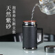 檀轩阁紫砂泡茶保温杯高档商务纪念办公水杯定制刻字送爸妈老师生日礼物 镜面磨砂黑-皮盒套装450ml