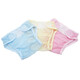 Xiqinbao newborn diaper pants baby diaper bags 2 packs (blue + yellow) S[12Jin[Jin equals 0.5 kg]] Diaper bag powder + yellow 2 packs L code 18Jin[Jin equals 0.5 kg]-24Jin[Jin equals 0.5 kg]