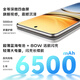 vivo Y300 Pro 8GB+128GB 钛色 国家补贴 6500mAh超薄蓝海电池 全等深微四曲屏 AI 拍照 手机